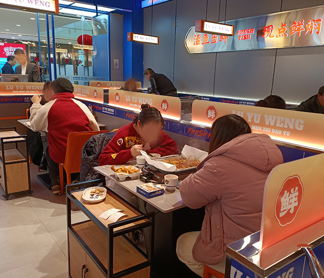 湖南卢渔翁餐饮管理有限公司官网_长沙餐饮管理|长沙品牌推广营销|长沙招商代理